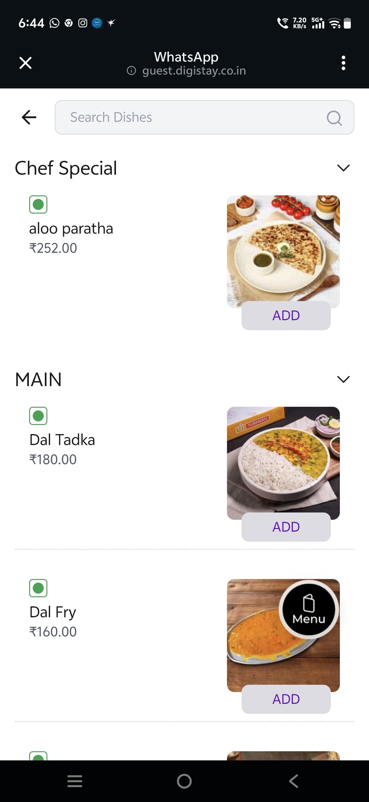 DigiStay Guest App Screen 1